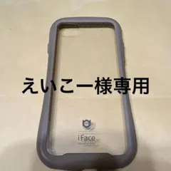 iFace iPhone用透明ケース ベージュ