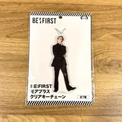 2026年最新】be:first ジュノン キーチェーンの人気アイテム - メルカリ