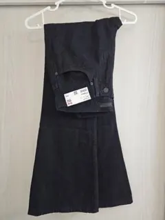 Item thumbnail for item 6c6b8bf5-1533-46f5-922a-735338eb4288