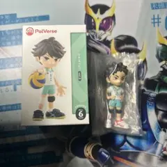 PalVerse ハイキュー!! 岩泉一　フィギュア