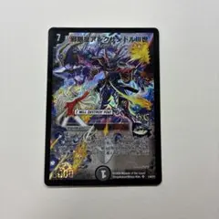 2026年最新】アレクサンドルⅢ世の人気アイテム - メルカリ