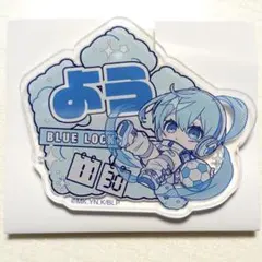 氷織羊 お名前バッジ ぱすてるぽっぷ