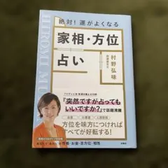 Item thumbnail for item 3ab14283-bd55-4d1c-8e24-c43ee0d47813