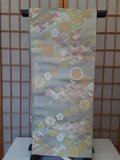 Item thumbnail for item 33246b4f-3c7d-45f5-ae2a-f8817191f0e1