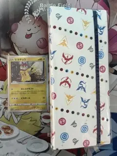 2026年最新】ピカチュウ プロモ ポケモンgoの人気アイテム - メルカリ