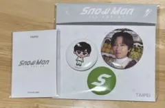 Snow Man 台湾 台北 タイペイ ポップアップ 阿部亮平 阿部ちゃん 阿部