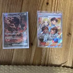 ポケモンカードゲーム SR SAR 4枚セット - メルカリ