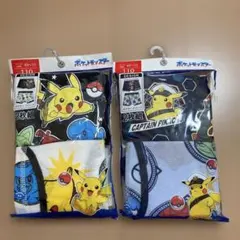 新品　ポケモン ブリーフ 110サイズ 2枚組