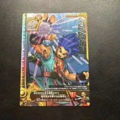 Item thumbnail for item 69fa44f0-a2ae-4605-88b5-9479d727bb6e