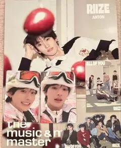 riize All of You HMV タワレコ　特典トレカ　ラキドロ