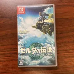 ゼルダの伝説 TEARS OF THE KINGDOM