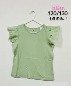 新品⭐h&m 新作❗️バタフライスリーブトップスイギリス刺繍120/130
