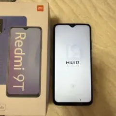 TCL 10 Pro T799B 本体 専用充電ケーブル付き 送料込み - メルカリ
