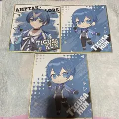 2026年最新】ちぐさくんの人気アイテム - メルカリ