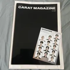SEVENTEEN CARAT MAGAZINE vol.13 セブチ会報