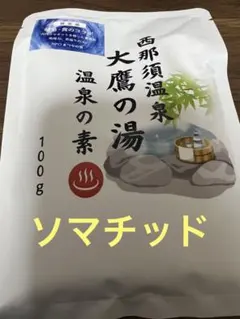 Item thumbnail for item 2133a9cb-8886-4e2d-aa1f-1710d5be69db