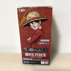 ワンピースカード 受け継がれる意思 新品未開封 Joshin当選品 テープ