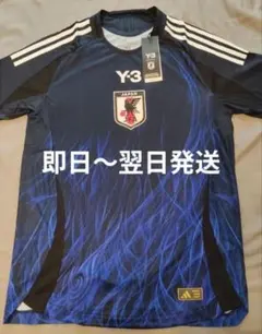 み*様 サッカー日本代表 ユニフォーム 2026 オーセンティック 半袖