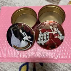 宝塚歌劇団 缶 2個セット