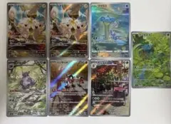 ポケモンカード AR4枚セット - メルカリ