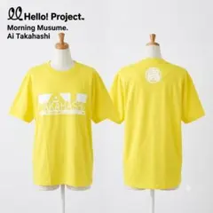 モーニング娘。モー娘。 長袖Tシャツ ロンT 平成レトロ アイドル