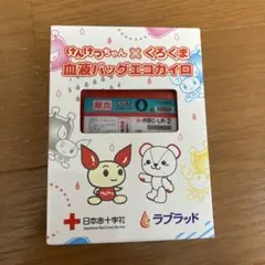 Item thumbnail for item 9a1bef2c-86c5-4a29-9d46-d77d692927a7