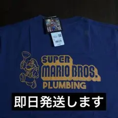 ザ・スーパーマリオブラザーズ・ムービー Tシャツ ユニクロ XLサイズ