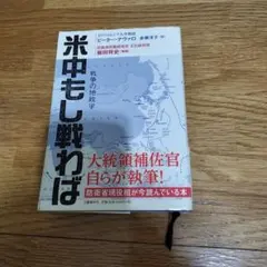 Item thumbnail for item d84e1f9d-74f5-4fb8-9285-6f642803bb2b