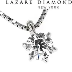 ラザール ダイヤモンド K18WG ダイヤ ネックレス 0.55ct - メルカリ