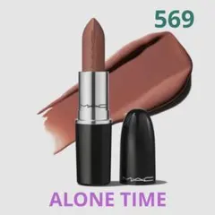 MAC ラスタガラス リップスティック 569 アローンタイムのサムネイル