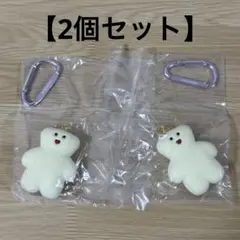 mojojojo Figure Mascot Vol.1 ホワイト2個セット