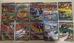 MEGAドリーム　MA コンプセット　ポケモンカード