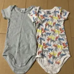 Item thumbnail for item 054934ef-14c3-4b2f-907b-ff116b0a8230