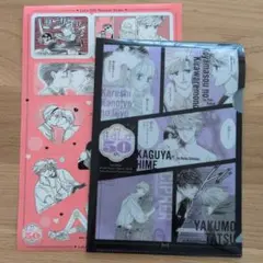 2026年最新】lala 付録の人気アイテム - メルカリ