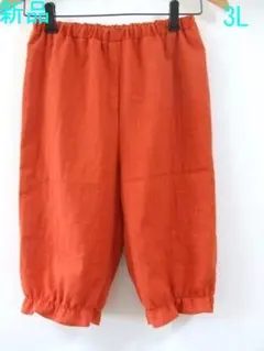 Item thumbnail for item 5ba014f3-24c6-4e7d-a4b9-773e158c5632