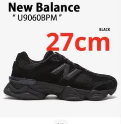 2025年最新】9060 bpmの人気アイテム - メルカリ