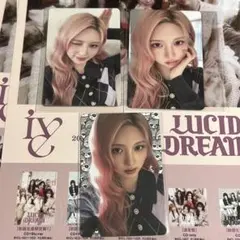 ive リズ トレカセット eleven | Mercari