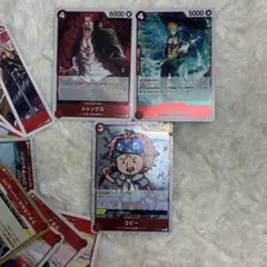 ワンピースカード　赤デッキ強化セット｜シャンクス・マルコ・コビー入り他