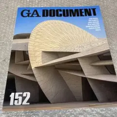 GA DOCUMENT 152