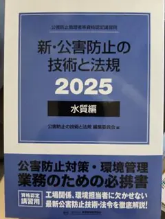 【プロフィール必読】エンシ様 リクエスト 2点 まとめ商品