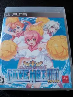 Item thumbnail for item 7438c547-ef0b-4d59-848e-3430b132d91c