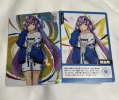 にじフェス コレクションカード 桜凛月
