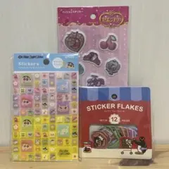 【新品】シールセット 3種　セリア購入