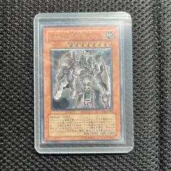 2026年最新】古代の機械巨人 レリーフの人気アイテム - メルカリ