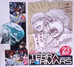 【非売品】テラフォーマーズ　B3ポスター+POP+ステッカー