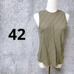 4833 シルク タンクトップ 42 カーキ ピンタック 大きいサイズ 上品