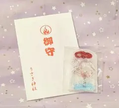 iceice[プロフィール必読]様 リクエスト 2点 まとめ商品