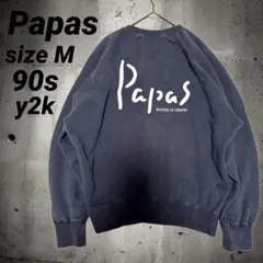 Papas パパス スウェット カーディガン y2k 90sのサムネイル