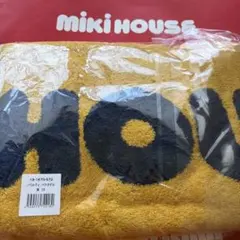 ミキハウス ノベルティ バスタオル イエローのサムネイル