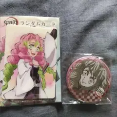 2025年最新】蜜璃 ダイニング 缶バッジの人気アイテム - メルカリ